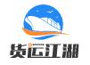 船舶